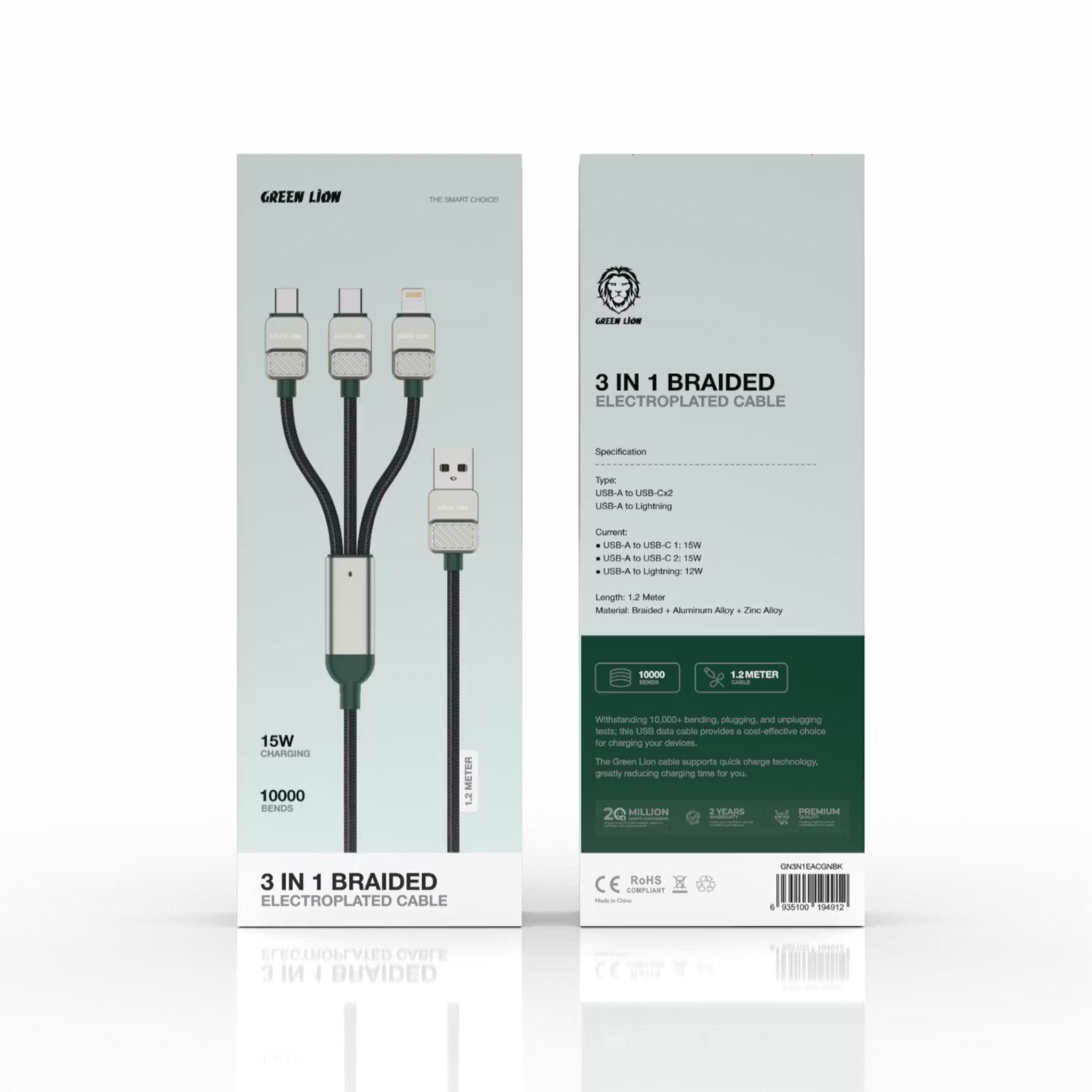 Green Lion 3-in-1 Braided Electroplated Cable with 1.2m Cable Length, USB-A to Lightning & Dual USB-C Connections, 10000 Bends Lifespan, Braided, Aluminum Alloy & Zinc Alloy Material, Up to 12W Lightning Output, Up to 15W USB-C Outputs - Green / Black