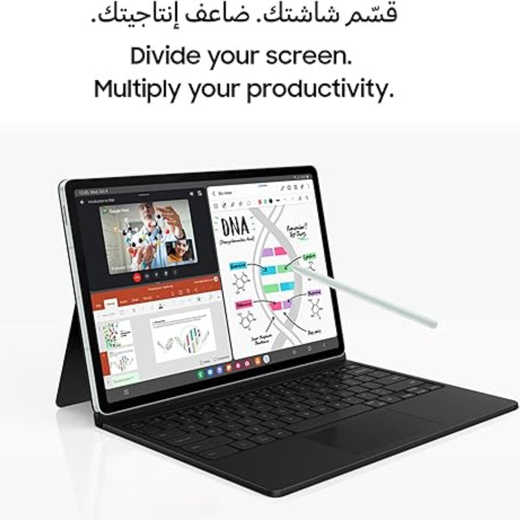 Samsung Galaxy Tab S9 FE+ WiFi Android Tablet, S Pen Included-Silver (UAE Version)