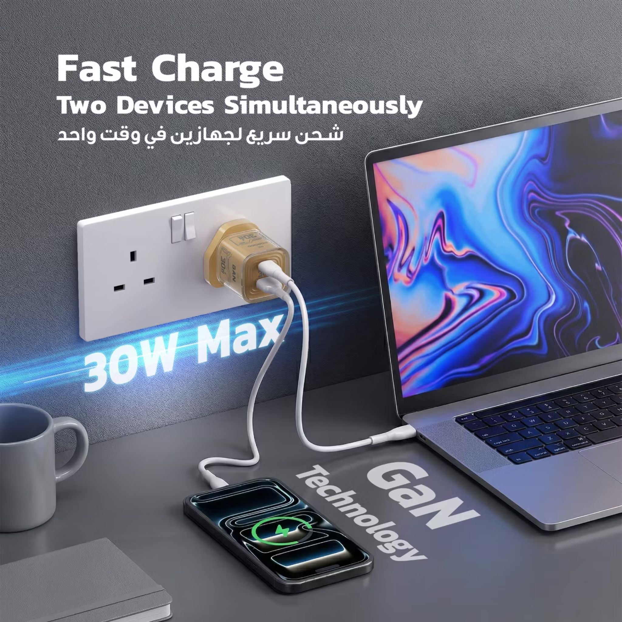 Porodo TEZCLARTÉ Quick Wall Charger with Dual Port Fast Charging, Flame Retardant Housing, Transparent Design, PD 30W USB-C Output, QC 20W USB-A Output - Khaki