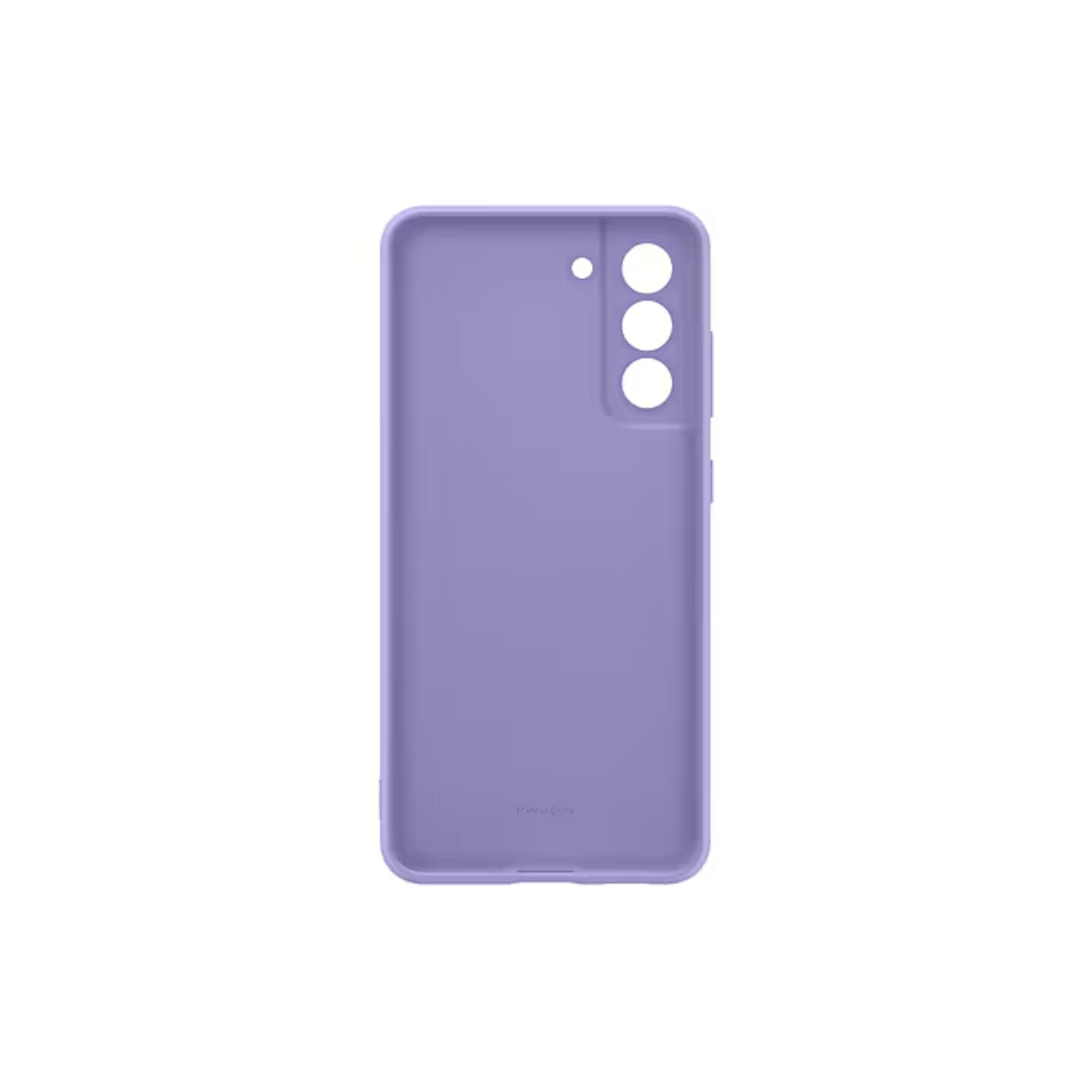 Samsung Galaxy S21 FE 5G Silicone Cover