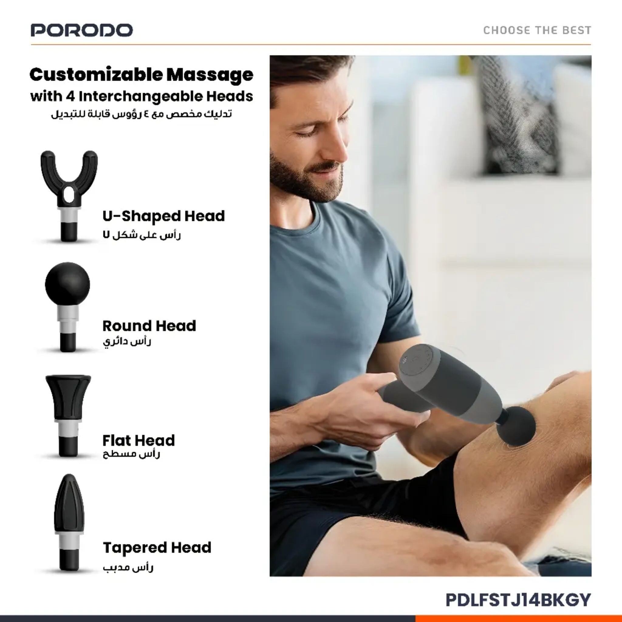 Porodo Lifestyle Handheld Electric Massager 5-Speed Deep Tissue Muscle Relaxation Device with 4 Heads Type-C Fast Charging 1200mAh Battery with Storage Pouch-Black